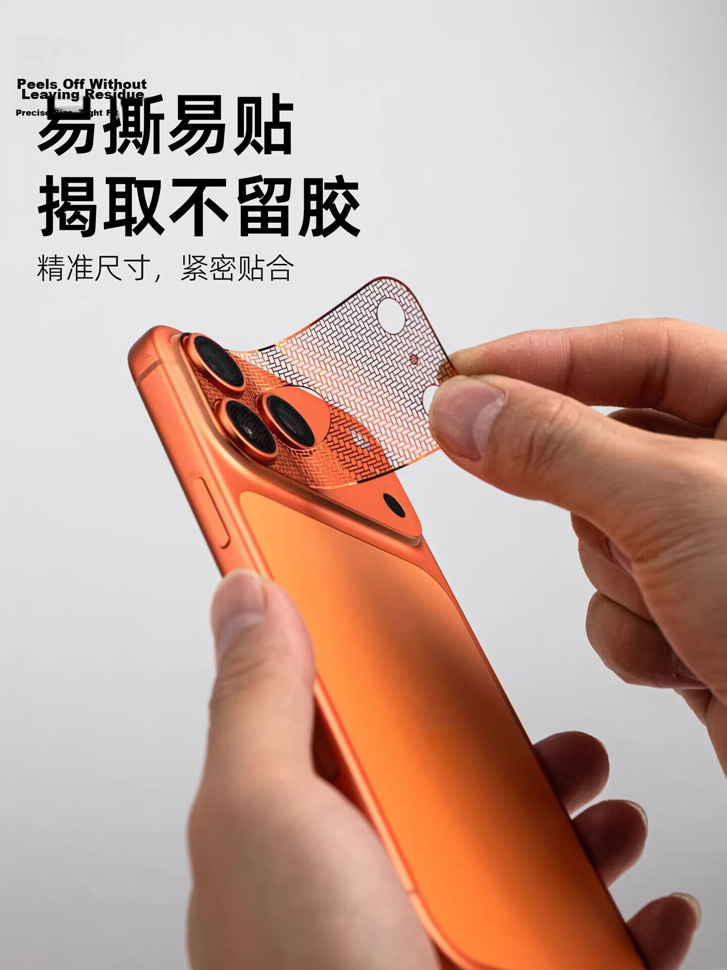 Fly Planet Ultra-Thin Base Film [No Bulge] Compatible with iPhone 17 Pro Max Lens Protector iPhone 17 Pro Max Base Film Metal Hollow Heat Dissipation Scratch-Resistant - Silver 3