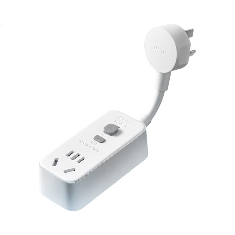 White Image 1