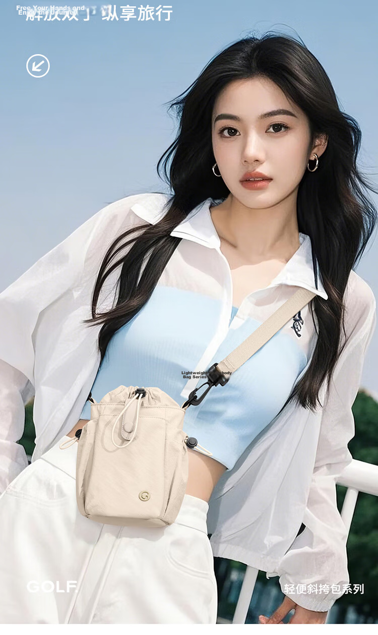 GOLF Fashion Crossbody Bag for Women Casual Shoulder Bag Sports Cycling Phone iPad Bag Water Bottle Drawstring Small Sling Bag Water-Resistant 5