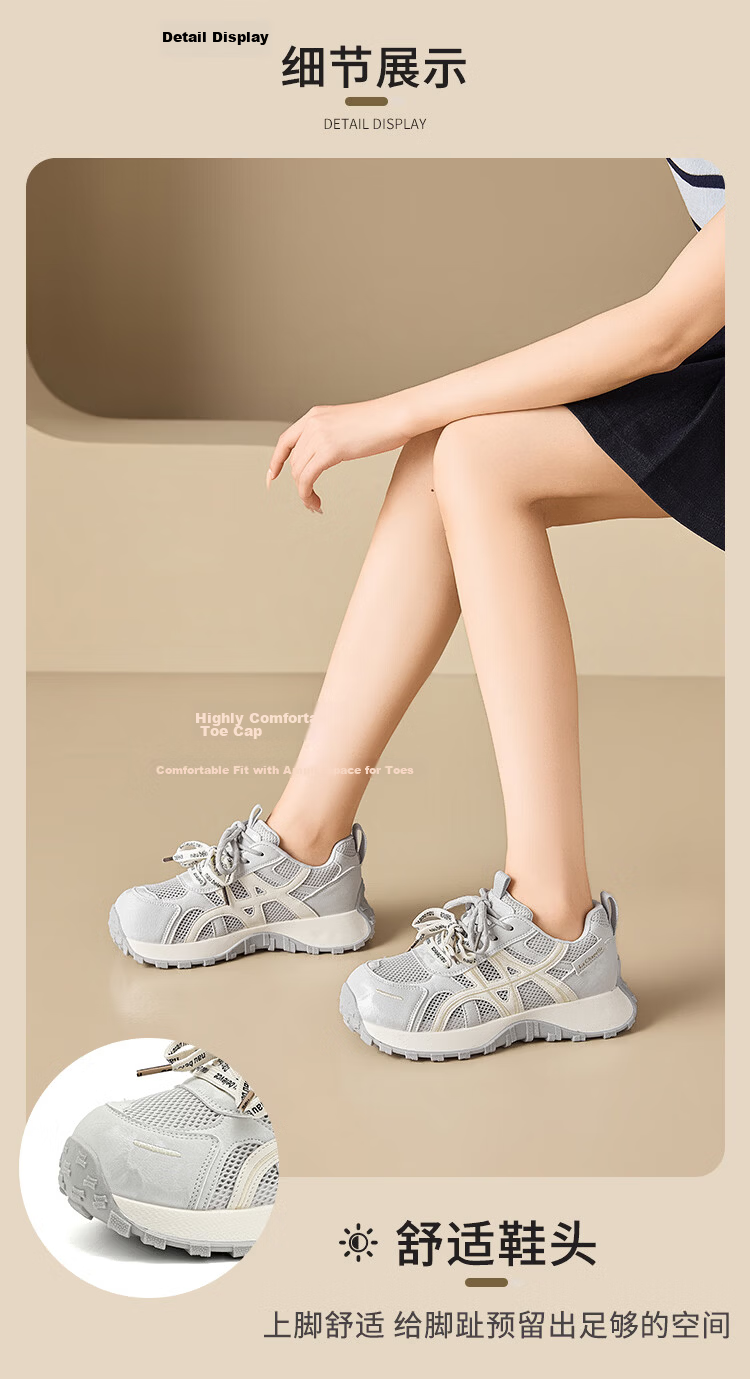 La Chapelle Women's Dad Sneakers Summer New Breathable Versatile Thick Sole Lightweight Thin Sports Shoes 830 Light Gray Size 36 6