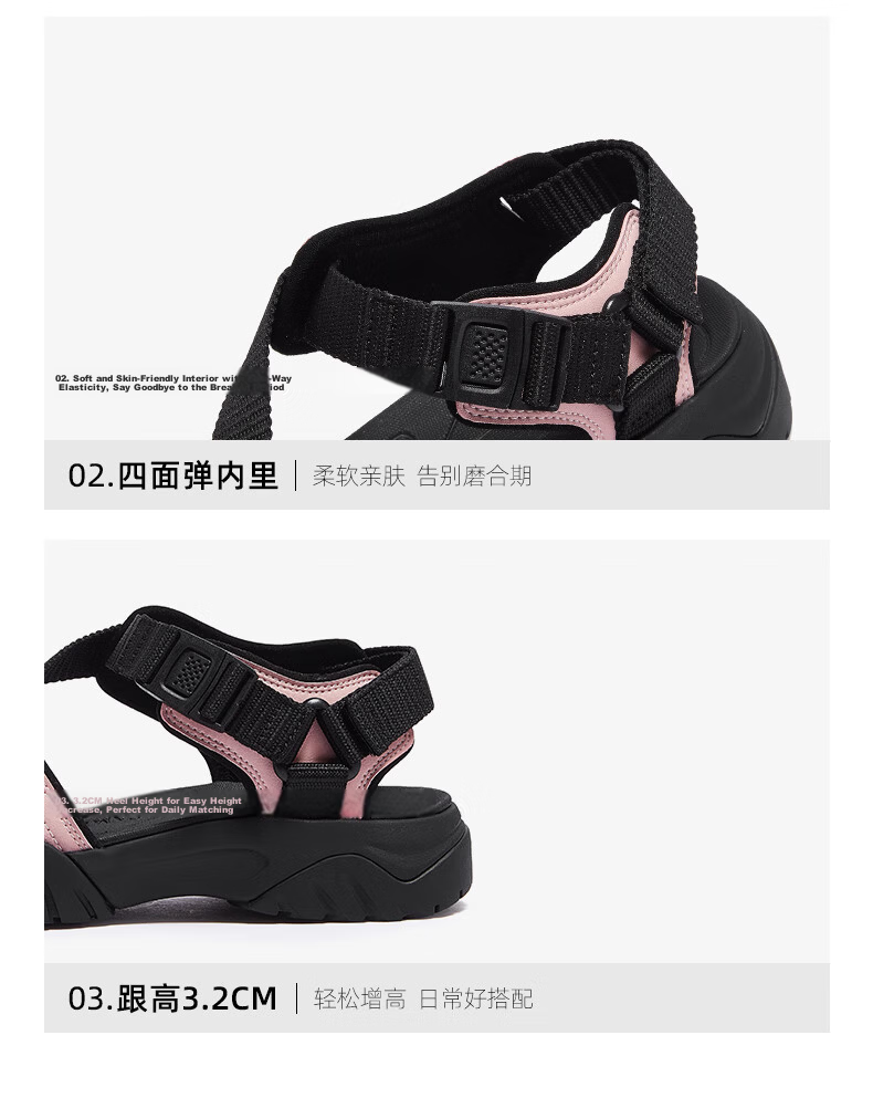CAMEL Women's Outdoor Sandals Cute Cool Version Colorblock Thick Sole Sandals L25M076016 Black Size 37 25