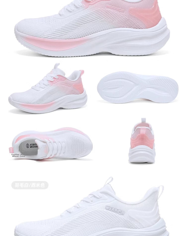 Warrior Women's Sports Shoes 2026 Summer New Soft Sole Breathable Mesh Lightweight Running Shoes 5401 White Size 38 32