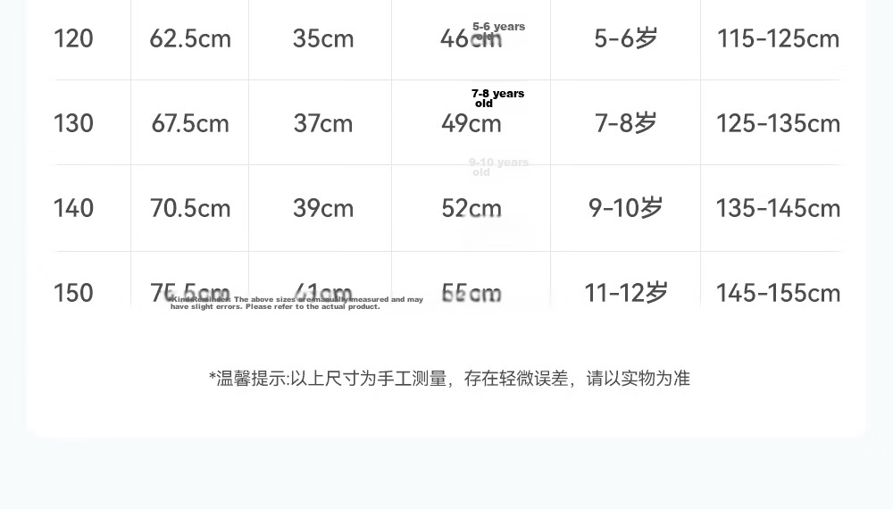 Betis Kids Homewear 2026 Summer New Thin Breathable Short Sleeve Nightdress Girls Pajamas Air Conditioning Dress with Lace 1