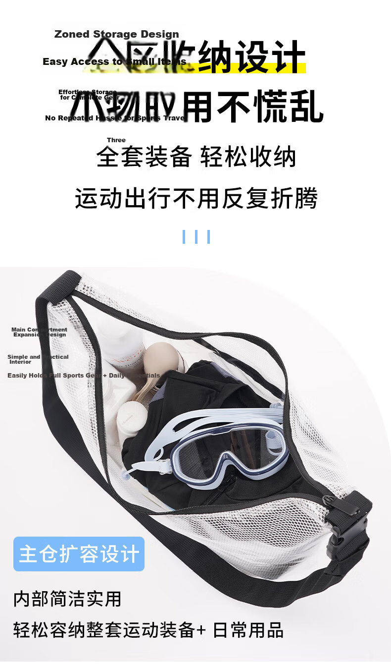 Lehuolvxing Hiking Backpack for Men And Women, Outdoor Trekking Large Capacity Schoolbag, Professional Lightweight Climbing Equipment Set 5