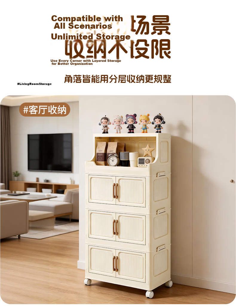 STARYEKA Foldable Multi-Layer Storage Cabinet Kitchen Storage Organizer No Assembly Living Room Snack Toy Storage Cabinet 13