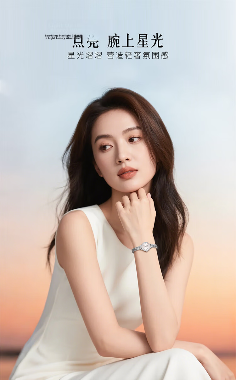 GOLGEN Women's Swan Fashion Small Gold Bead Waterproof Exquisite Wristwatch Gift for Girlfriend Qixi Festival 19038 1
