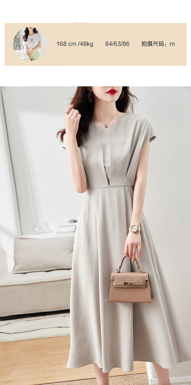 DME A-Line Skirt Summer Commuter V-Neck Short Sleeve Simple Mid-Length Dress for Women 18