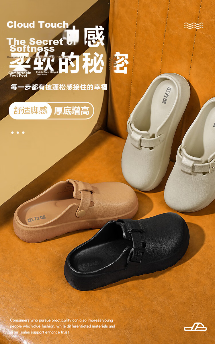 Zulijian Elderly Shoes New Open-Toe Outdoor Sandals Women's Birkenstyle Casual Shoes 66015K Beige Size 37-38 1