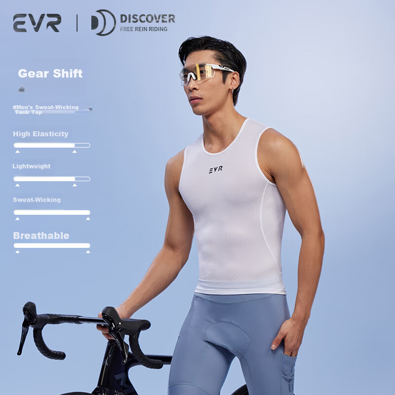 EVR Men's Cycling Sweat-Wicking Vest Slim Fit High Elastic Lightweight Mesh Breathable Fabric White 4XL
