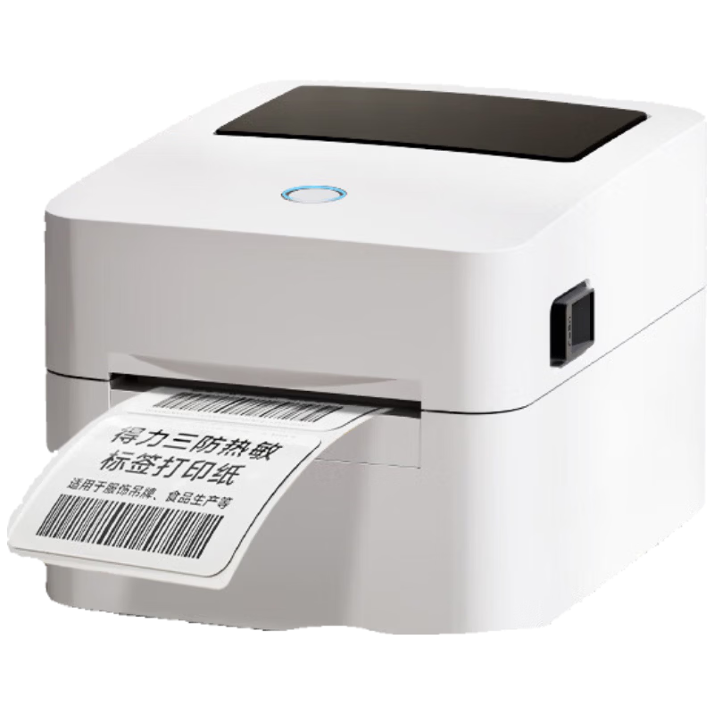 Deli DL-720C(NEW) 80mm Commercial Office Express Warehouse Logistics Thermal Label Printer