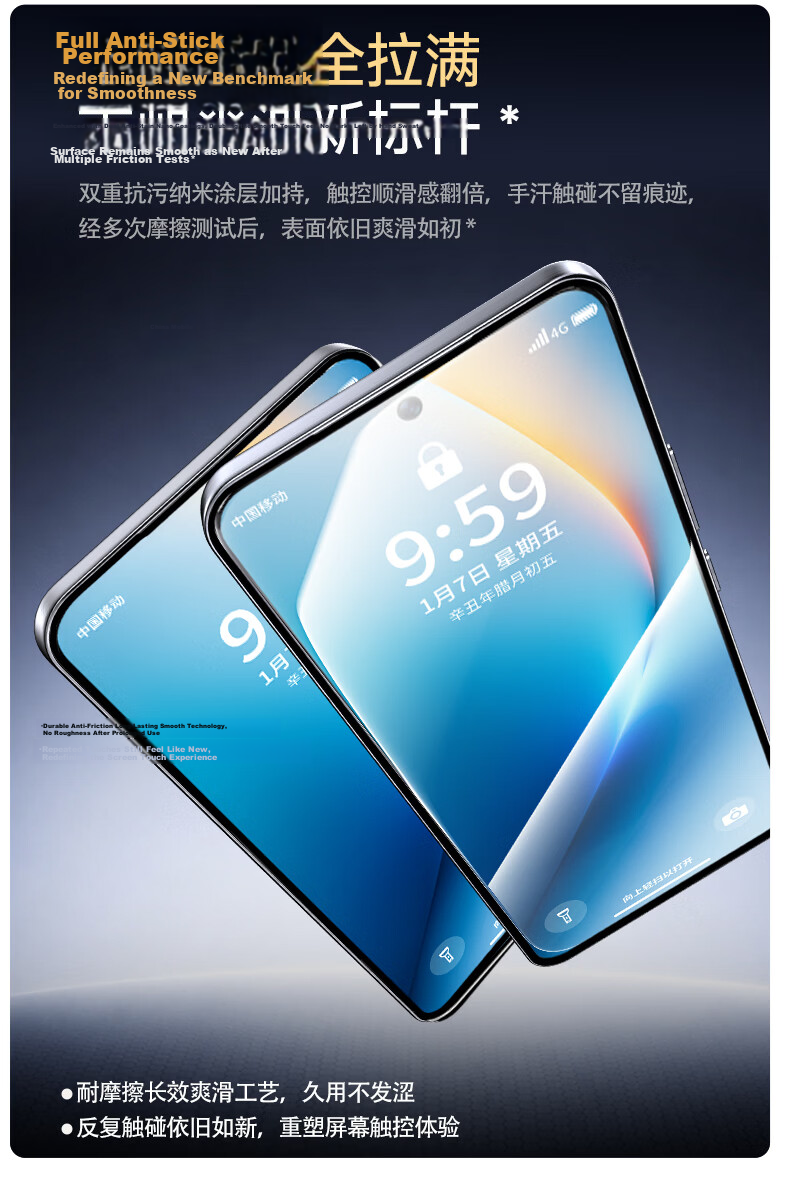 Smorss 3D Curved Full Adhesive Film with Roller Dust-Free Chamber for Honor WIN/WIN RT Tempered Glass Screen Protector High Aluminum Tempered Glass Mobile Film 13