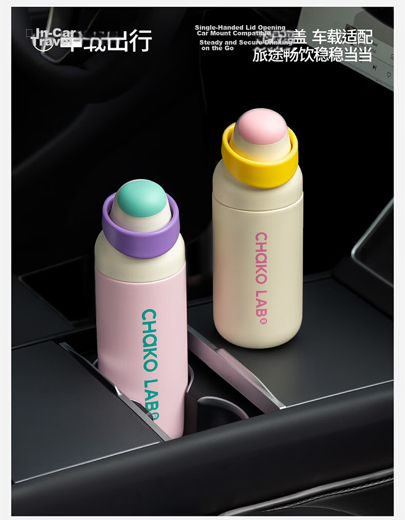 Chakolab Insulated Cup with Dual Drinking Straws, Large Capacity Sports Water Bottle for Children And Students, Portable Light Cheese Flavor 550ml 20