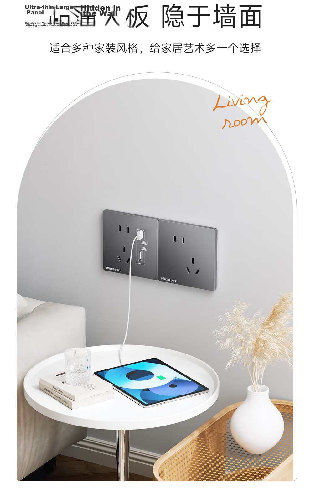 NVCleishidiangong Switch Socket, Three-Way Double Control Switch, 86-Type Ultra-Thin Panel Switch, N29 Misty Gray 12