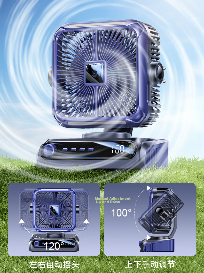 Inku AI Tracking Outdoor Cooling Fan Camping Rechargeable Fan Long Battery Life Large Capacity Portable USB Fishing Tent Warehouse Factory Cooling Device 19