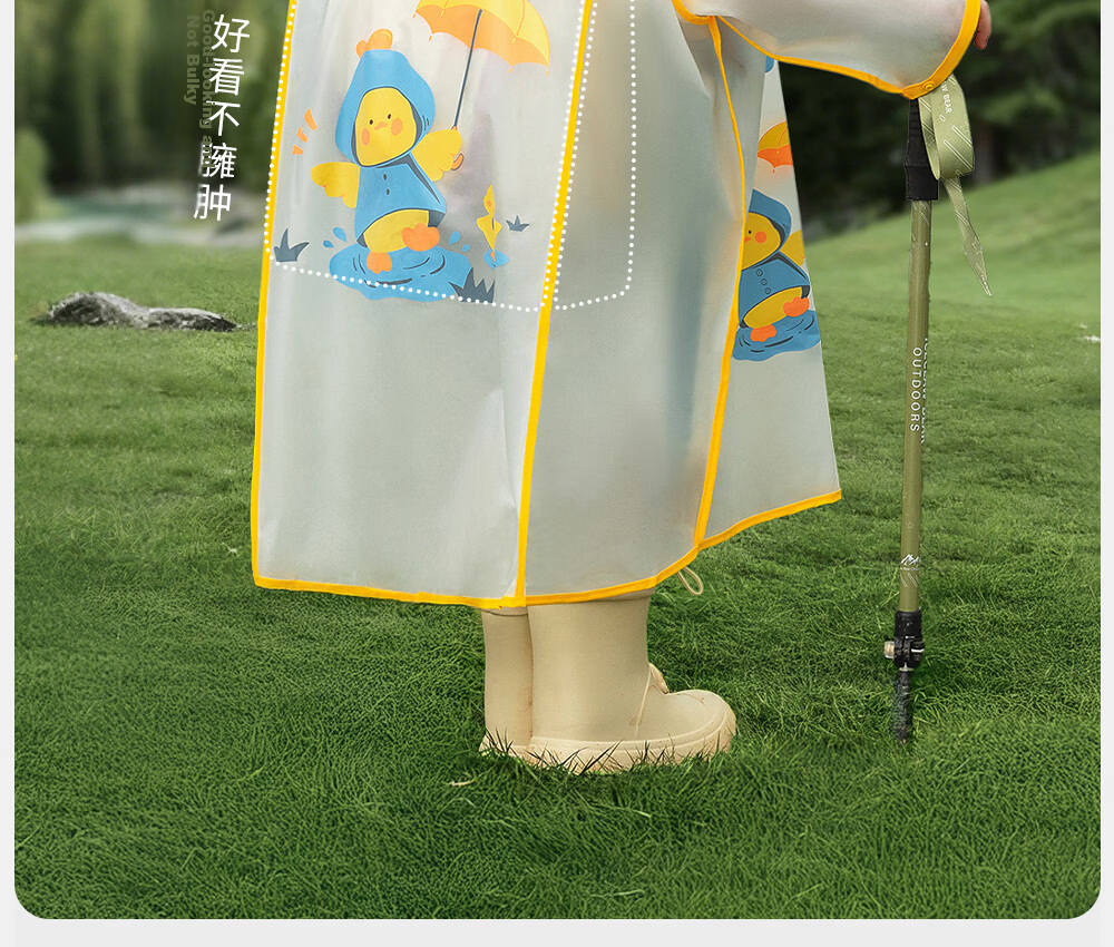Betis Kids Raincoat Boys Girls Waterproof Rainwear Kindergarten Primary School Student Rain Poncho 13