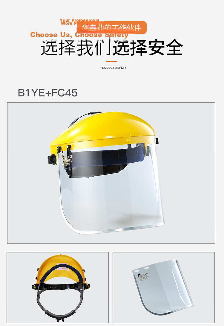 BLUE EAGLE Transparent 1mm Thick Wide-View Head-Mounted B1+FC48N High-Speed Impact Resistant Face Shield Goggles Industrial Cutting Grinding Liquid Splash Protection 13