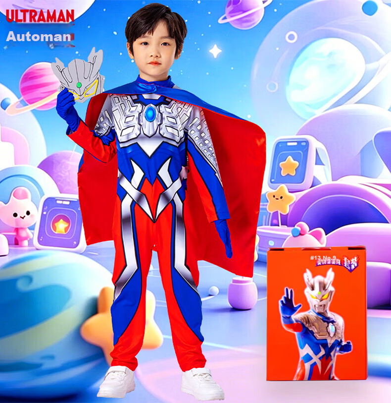 ULTRAMAN Official Golden Zero Ultraman Costume Jumpsuit 130cm Gift Box with Eye Mask, Gloves, Chest Light, and Cape 7