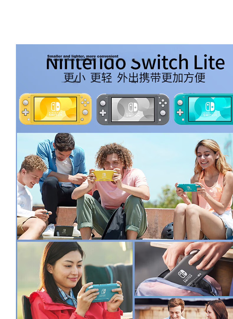 Nintendo Switch Lite Mini Handheld Console Singapore Version Lightweight Portable Easy-to-Use Gaming Device Green 9
