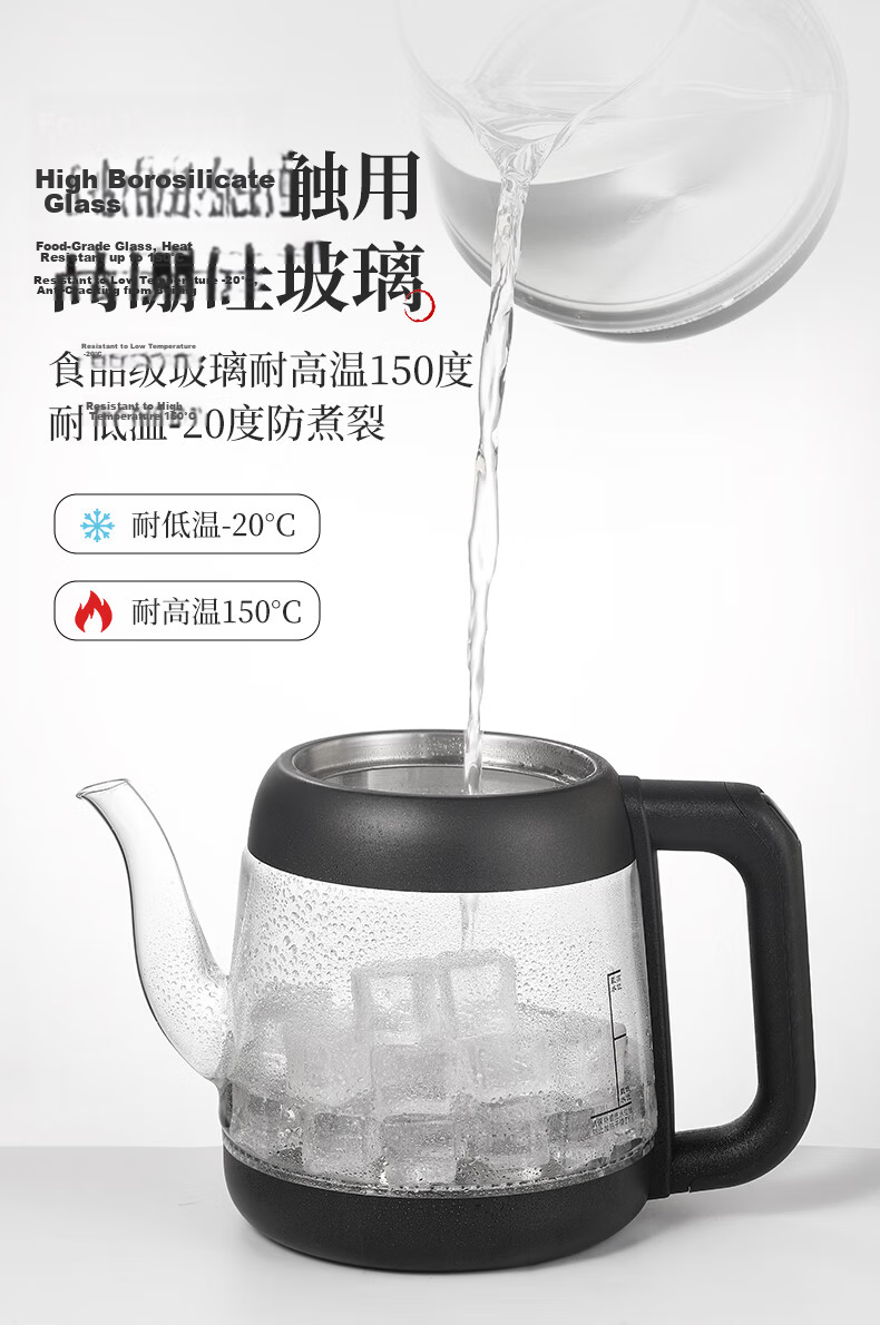 Biooner Fully Automatic Water Supply Electric Kettle Tea Table Boiling Kettle Dual-Hole Rock Slab Embedded Tea Table Special Tea Set Electric Tea Stove SS-28 Cleaning Model 18
