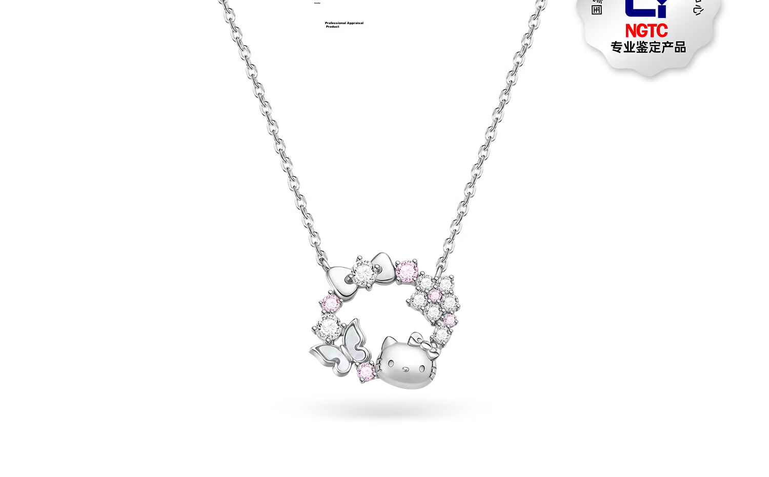 ChaoSeHui Hello Kitty Sterling Silver Necklace for Women Luxury Birthday Gift Girlfriend Qixi Valentine's Day Gift 3223 20