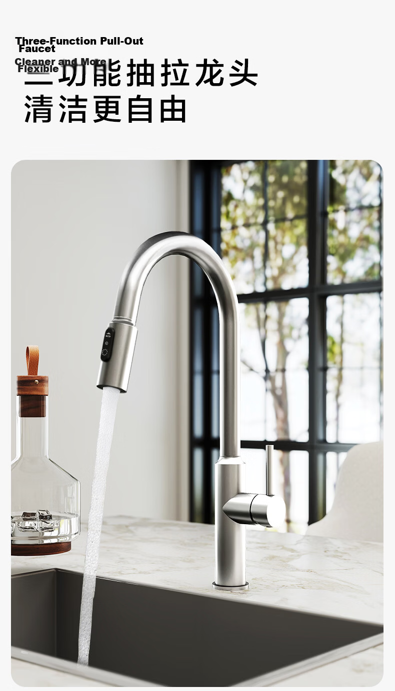 MOEN Aisen Stainless Steel Undermount Kitchen Sink Single Bowl 800mm with Pull-Out Faucet Set 42811 10