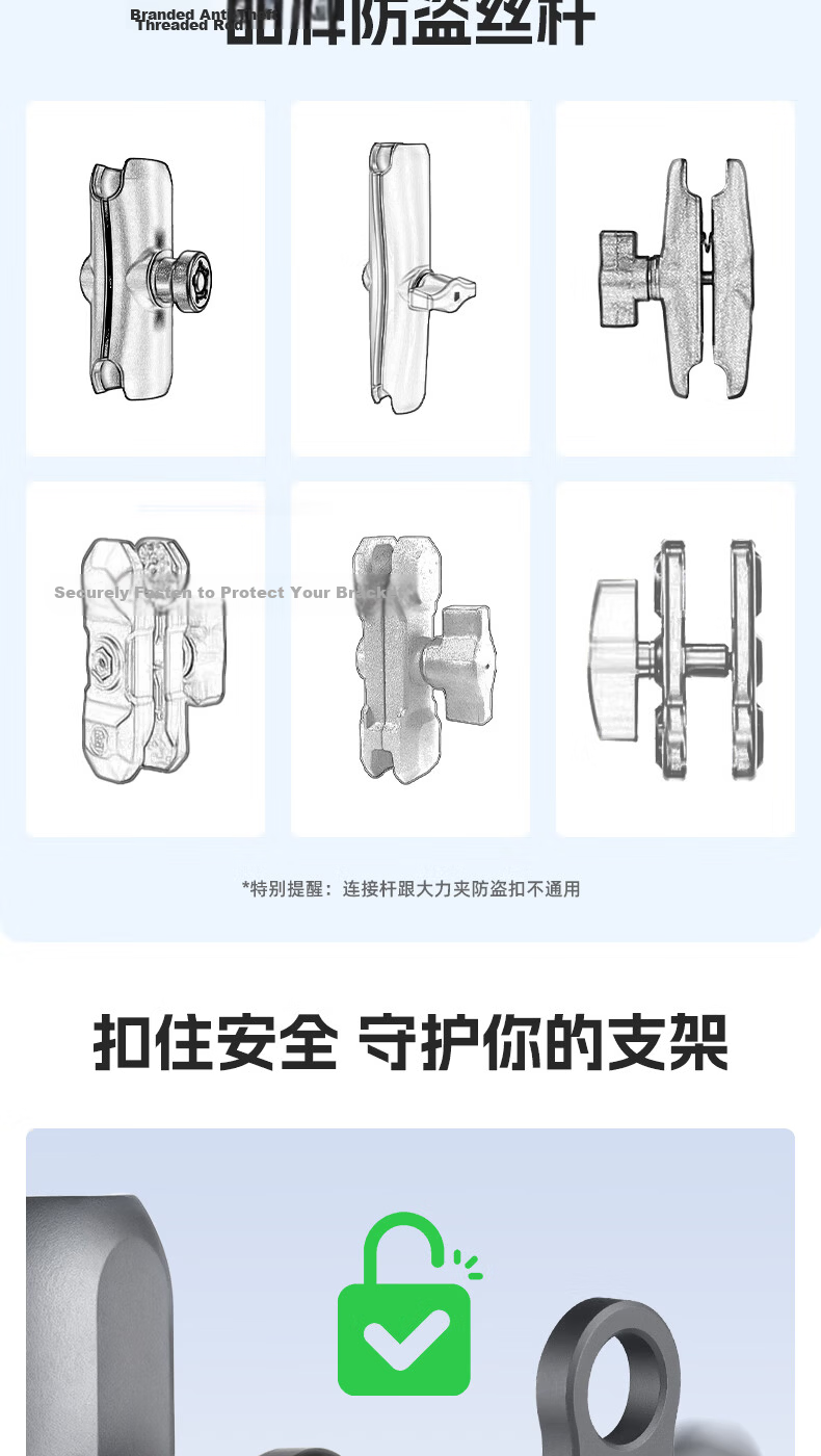 FANAUE Motorcycle Phone Holder Anti-Theft Screw M6 M5 Aluminum Alloy Safety Protection Knob Accessory AT-05 3