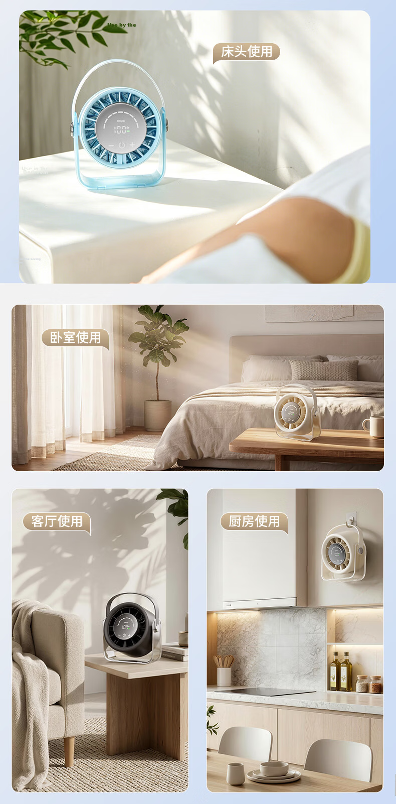 AIMIKU 2026 New Mini Desktop Fan Ultra-Quiet USB Rechargeable Student Dormitory Office High Wind Long-Lasting Aviation Air Circulation Fan Summer Home Table Air Conditioner Fan 13