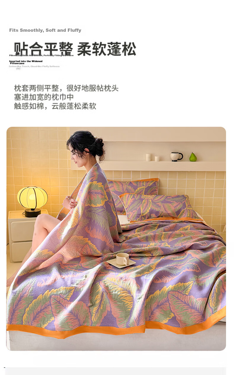 Hongdou Class A Cloud Feel Three-Layer Gauze Towel Blanket Thickened Air Conditioning Blanket Thin Blanket Nap Blanket 1.5*2m Rose Red 18