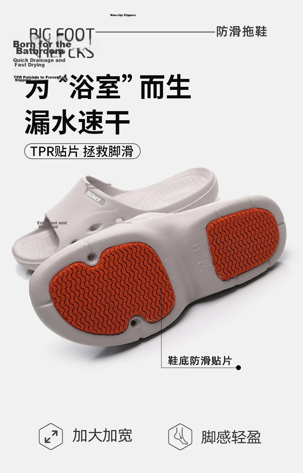 Afnoti Elderly Non-Slip Slippers Men Summer Indoor Bathroom Soft Sole Pregnant Women Home Cool Slippers Light Purple Size 35-36 1