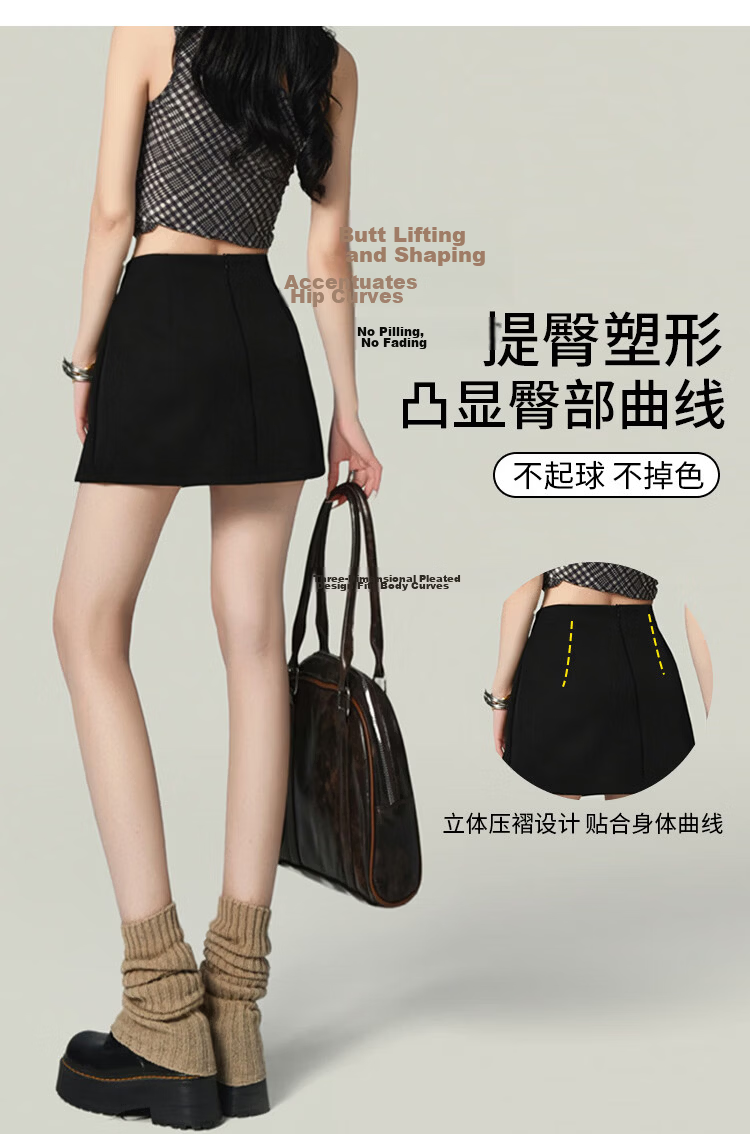 Free Style American A-Line Slit Blazer Skirt for Women 2026 Summer New Retro High Waist Anti-Exposure Bodycon Mini Skirt 7