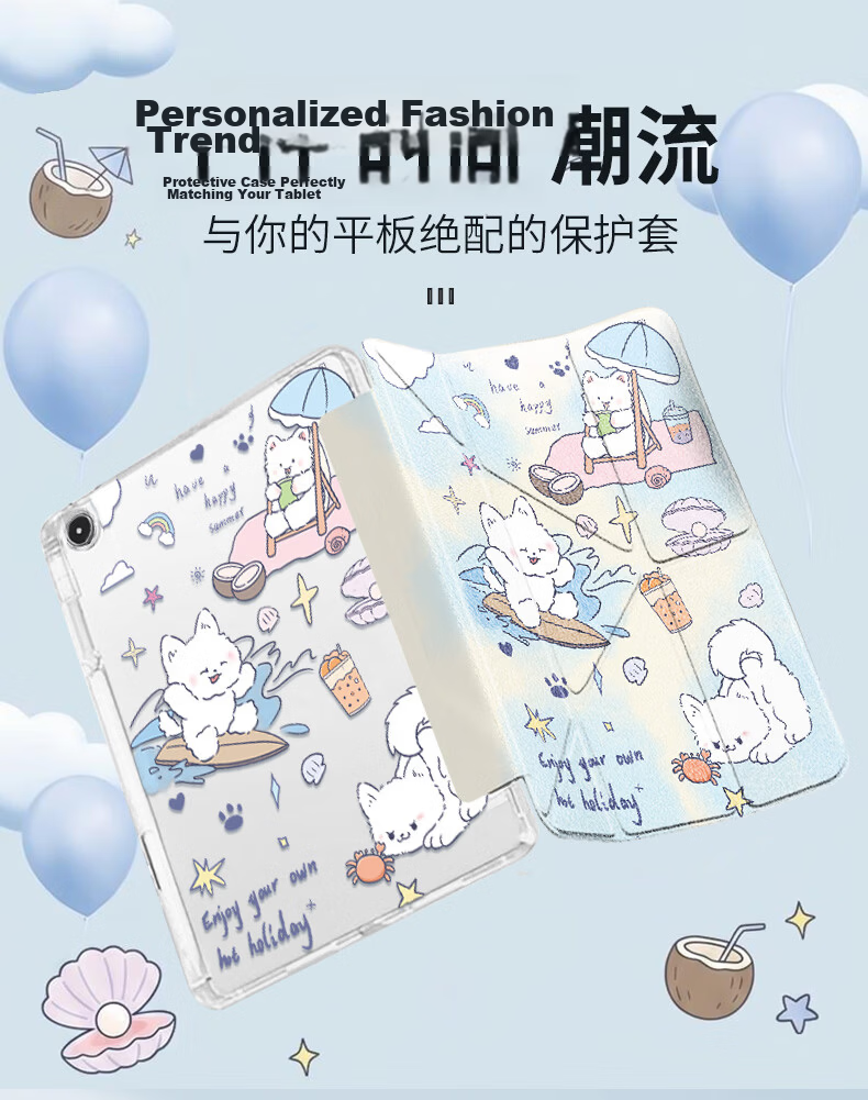 Shell Sister Compatible with OPPO Pad Air 5 12-inch 2026 Model Horizontal and Vertical Stand with Pen Slot Y-Shaped Tri-Fold Cute Cartoon Protective Case 2