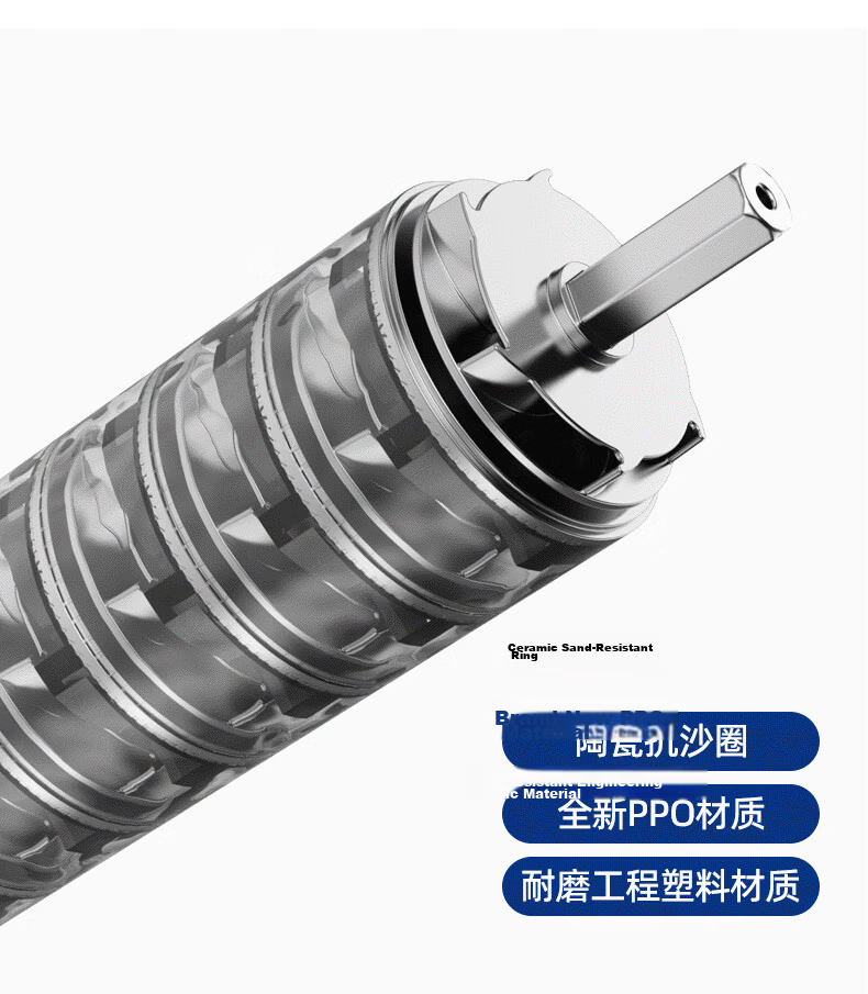 People Stainless Steel 1100W Deep Well Pump 220V High Lift Large Flow Water Pump Submersible Pump for Deep Wells Agricultural Use 9