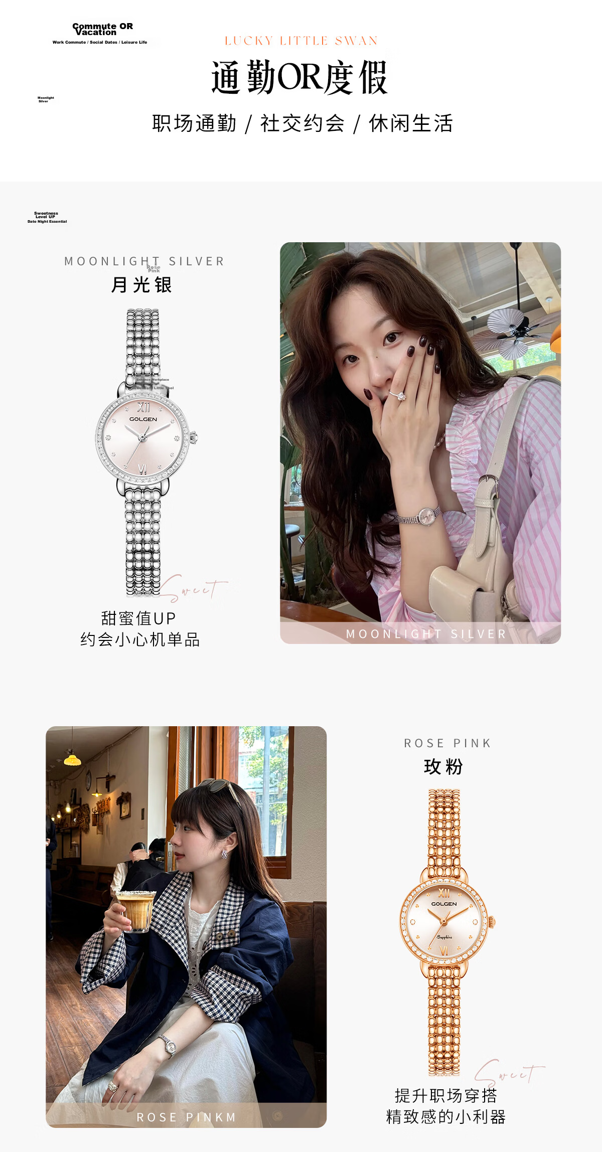 GOLGEN Women's Swan Fashion Small Gold Bead Waterproof Exquisite Wristwatch Gift for Girlfriend Qixi Festival 19038 10