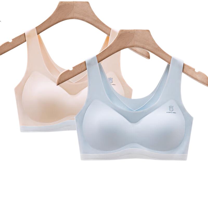 GUJIN 2-Pack Girls' Bras Student Development Period Wireless Sports Shockproof Thin Vest