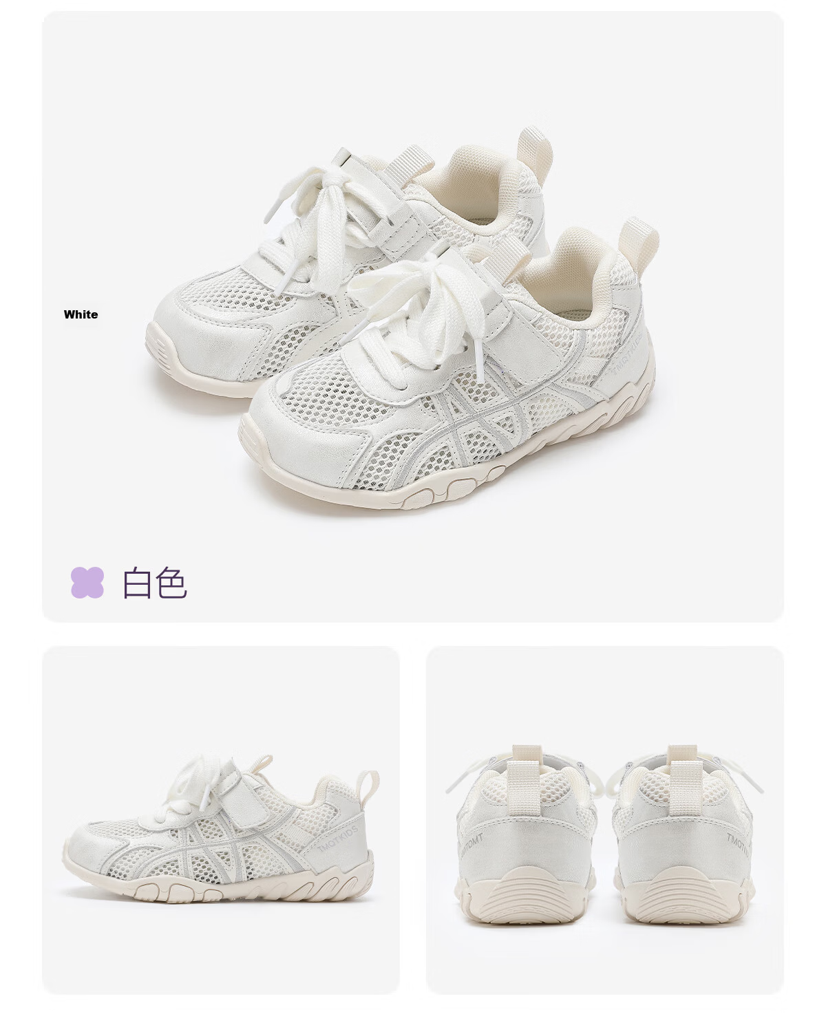 Tongmengqingtian Girls' Breathable Sneakers, New Spring Style Children's Training Shoes, Big Kids' Summer Mesh Shoes for Girls 42