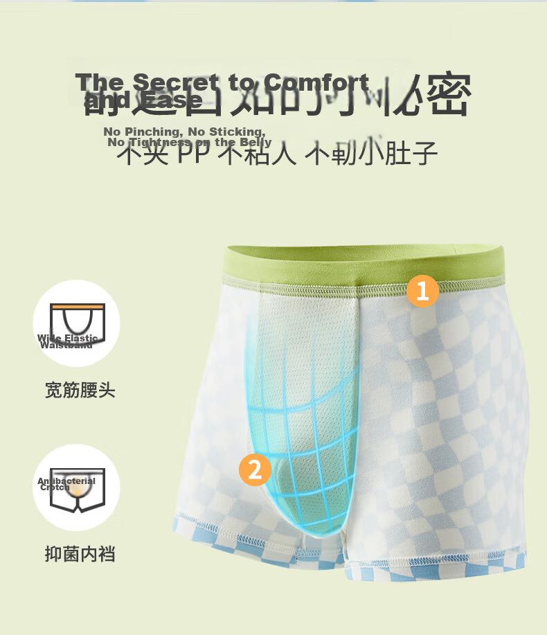 Hengyuanxiang Boys' Underwear, 7A Antibacterial Crotch Cotton Youth Boxer Briefs for Puberty Students, 4-Pack 4