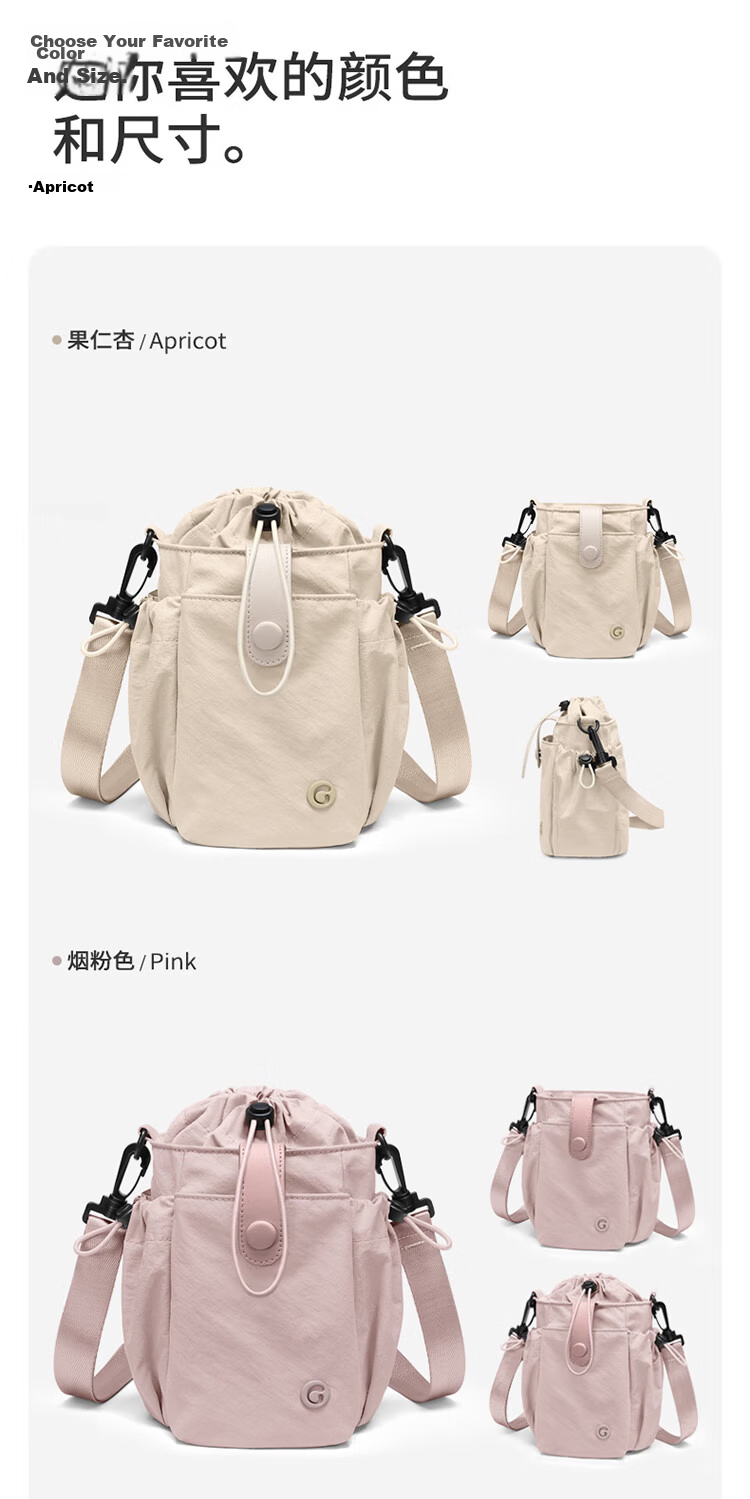 GOLF Fashion Crossbody Bag for Women Casual Shoulder Bag Sports Cycling Phone iPad Bag Water Bottle Drawstring Small Sling Bag Water-Resistant 18