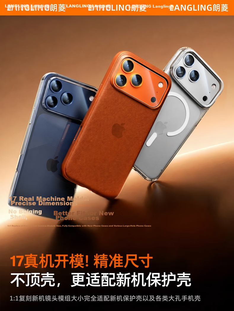 Langling [AR Anti-Reflective] Compatible with iPhone 17 Pro Max Lens Protector Apple 17 Pro Max Rear Camera Anti-Reflective Full Coverage Lens Film Orange 5