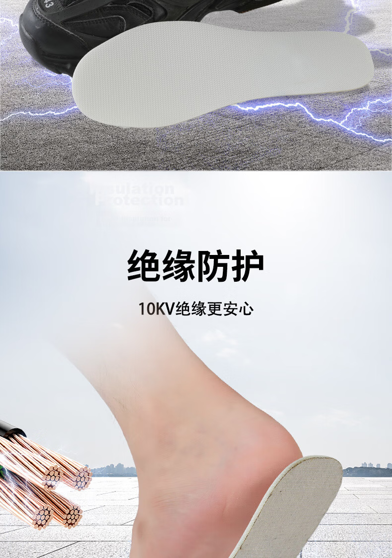 FOOTOPPO Kevlar Anti-Puncture Insoles for Men, Construction Site Anti-Stab and Nail-Resistant Work Insoles, Outdoor Nail-Resistant Puncture-Proof Insoles 13