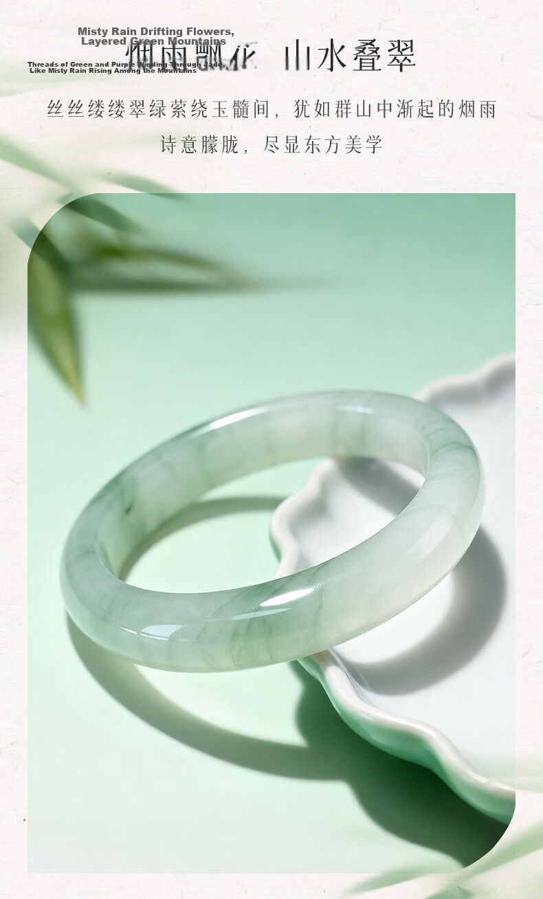 N2it Jade Bangle Tianshan Emerald Green Jade Bracelet for Women Birthday Gift for Girlfriend Wife Mom with Gift Box 5