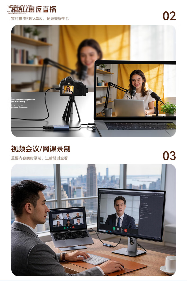 Acasis Live Streaming Capture Card Switch2 Portable Base Game HD Video Screen Casting Capture Dock NS2 Direct Connection to IPad Tablet Smartphone TV Laptop DJI VC-003Pro 9