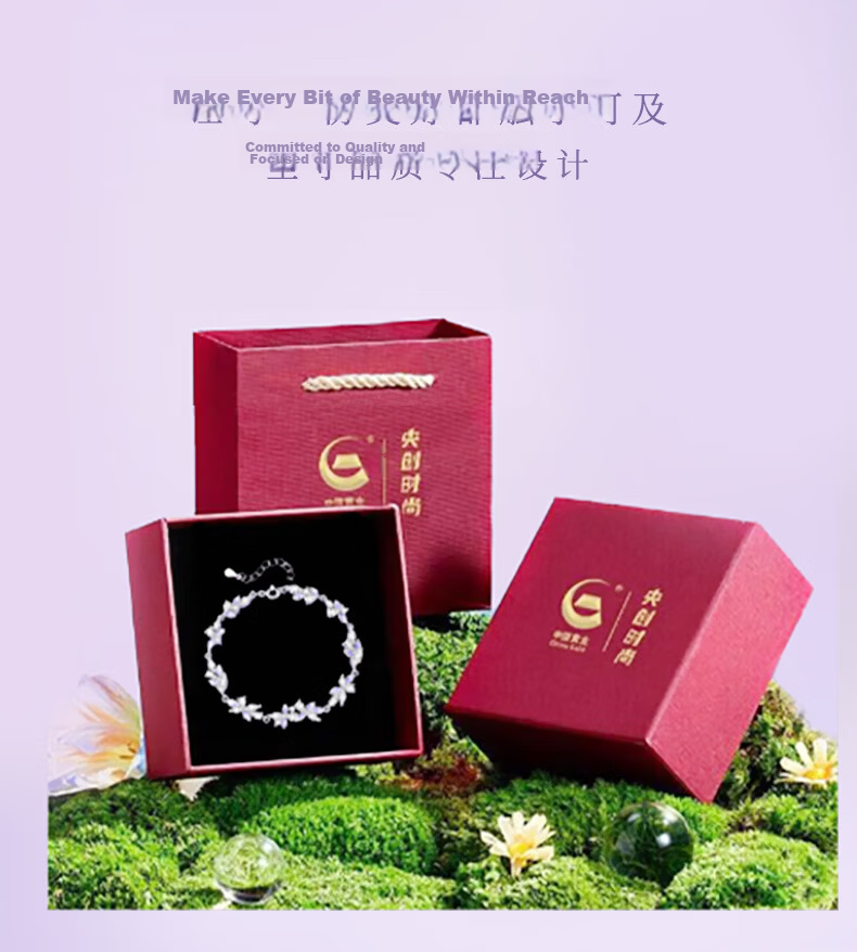 Yangchuang Fashion Wisteria Silver Bracelet for Women 2026 New S925 Cubic Zirconia Birthday Qixi Valentine's Day Gift for Girlfriend 2