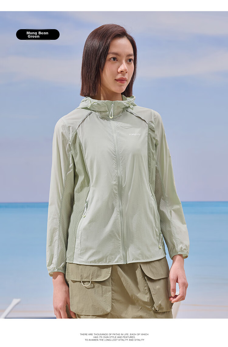 TOREAD Sun Protection Jacket for Men, Spring And Summer Breathable UV-Resistant UPF50+, Skin-Friendly Clothing, Outdoor Water-Repellent Sun Protection Thin Coat 31