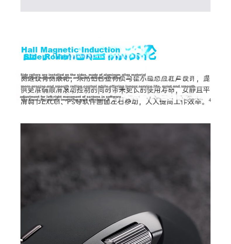 Rapoo MT760NL Large Star Flash/Bluetooth/Wired Multi-Mode Office Mouse with Cross-Screen Transfer, Ergonomic Design, Quiet Buttons, 11 Programmable Buttons, Long Battery Life, Black 13