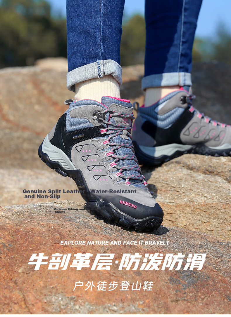HUMTTO Women's Hiking Shoes Non-Slip Wear-Resistant Outdoor Trail Running Shoes Comfortable Shock Absorption Mountain Climbing Shoes Gray/Rose Red Size 36 3