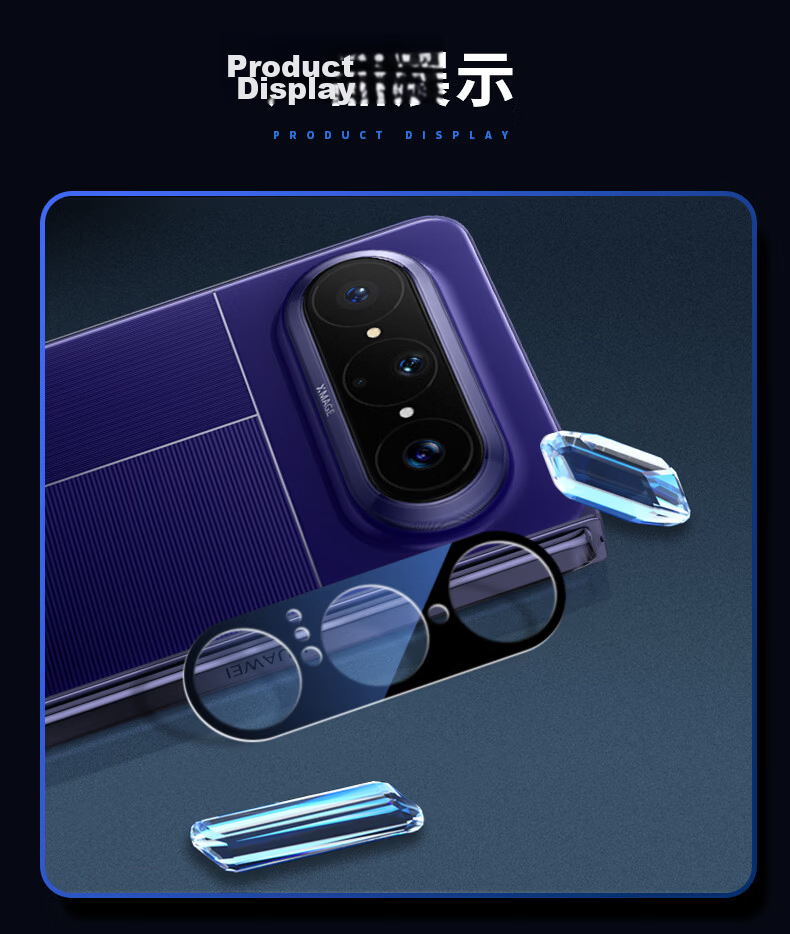 BLUEO Sapphire AR Anti-Reflective Huawei PuraXmax Lens Film Rear Camera HD Scratch-Resistant Foldable Screen Protector 17