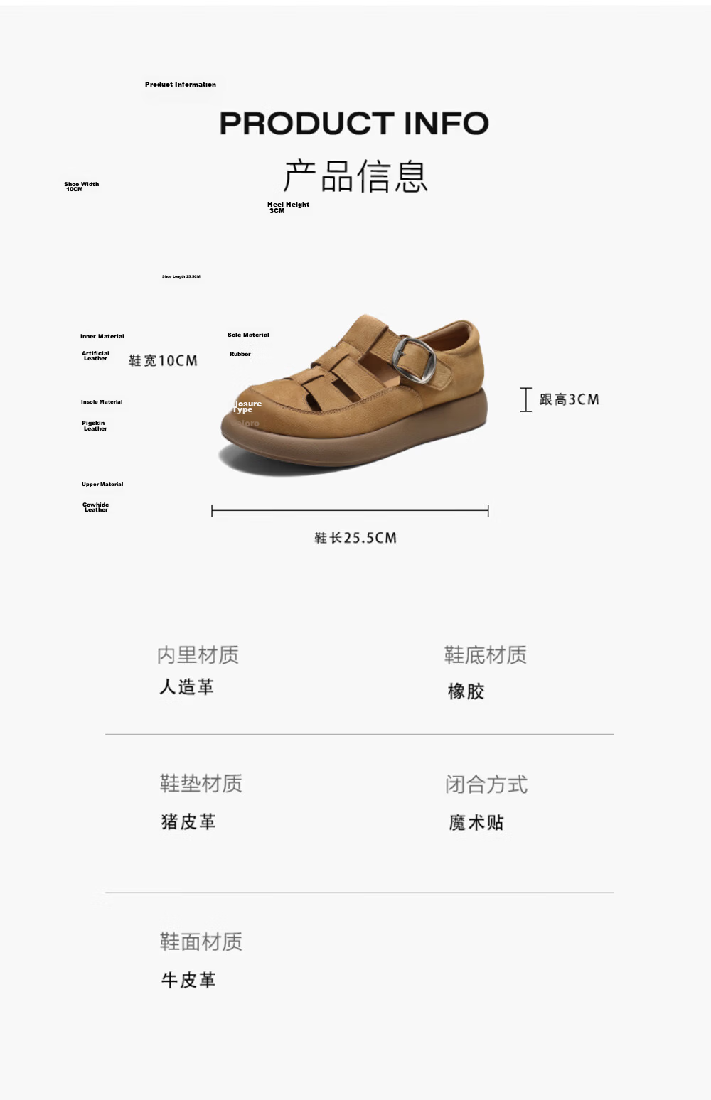 Belle Freedom Roman Sandals Women Summer 2026 Hollow Breathable Birkenstock JD040BK6 Brown Size 38 3
