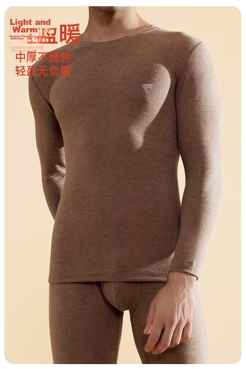 SEPTWOLVES Men's Cashmere Thermal Underwear Set Autumn Winter Double-Sided Fleece High-End Luxury Heating Top and Bottom 11