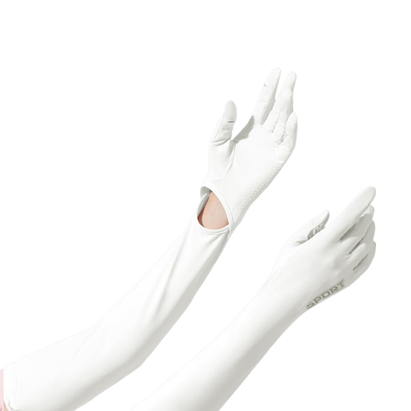 Move Iron Summer Ice Silk Sun Protection Arm Sleeves for Women, Outdoor Driving Arm Guards, UV-Resistant Breathable Non-Slip Thin Cycling Gloves