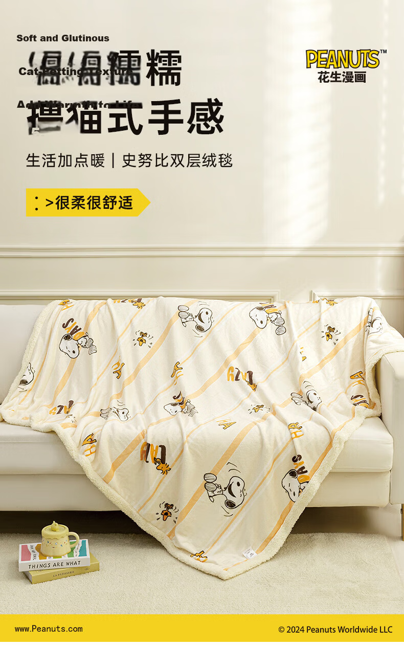 CROWN Summer Cooling Towel Blanket Air Conditioning Quilt Nap Sofa Shawl Throw Blanket Bedspread Spring Autumn Four Seasons Universal Gift 1
